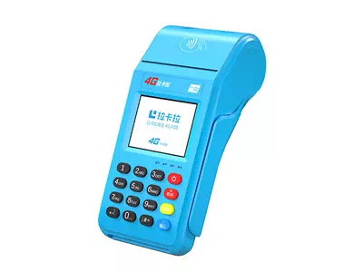 大荔拉卡拉传统大POS机